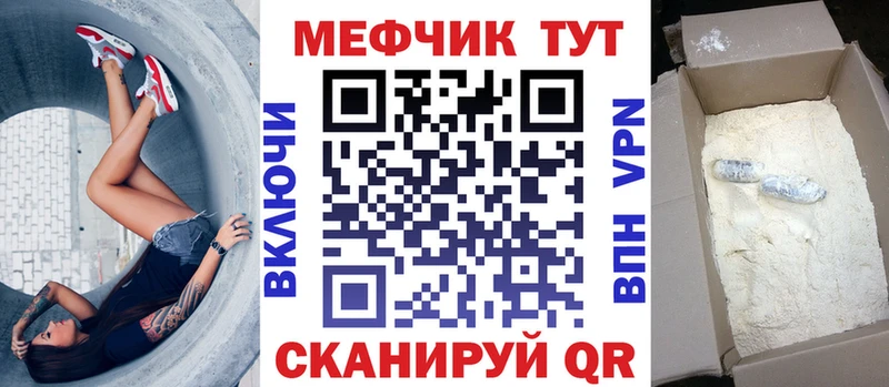 Виды наркоты Западная Двина Cocaine МЕФ АМФ Каннабис