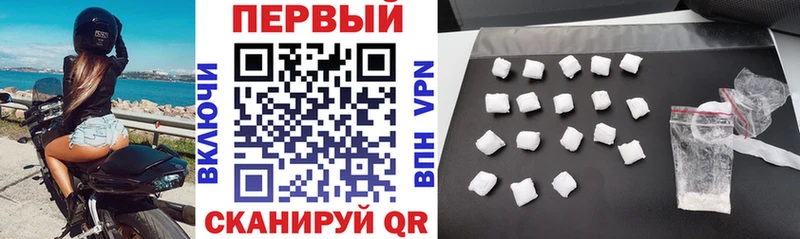закладка  Западная Двина  АМФ VHQ 
