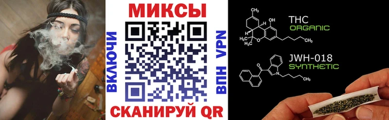 Бутират GHB  Западная Двина 