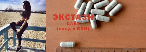 дистиллят марихуана Бородино