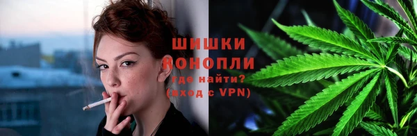 apvp Володарск