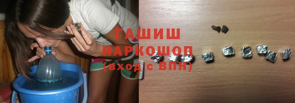 кокаин колумбия Богородск