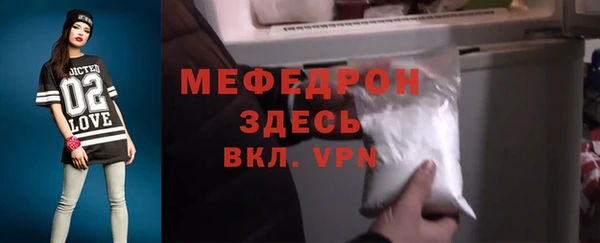 дистиллят марихуана Бородино