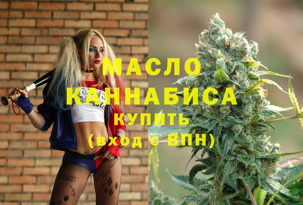 спайс Богданович