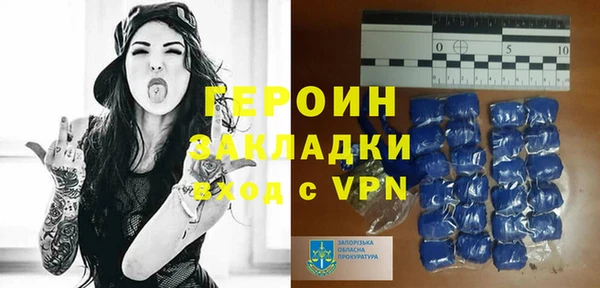 индика Волосово