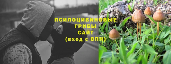 метадон Волоколамск