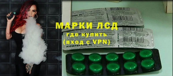 apvp Володарск