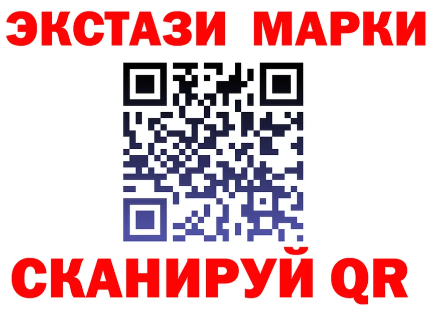Купить наркоту  клад Западная Двина