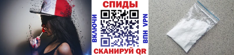 Первитин Methamphetamine  Западная Двина 